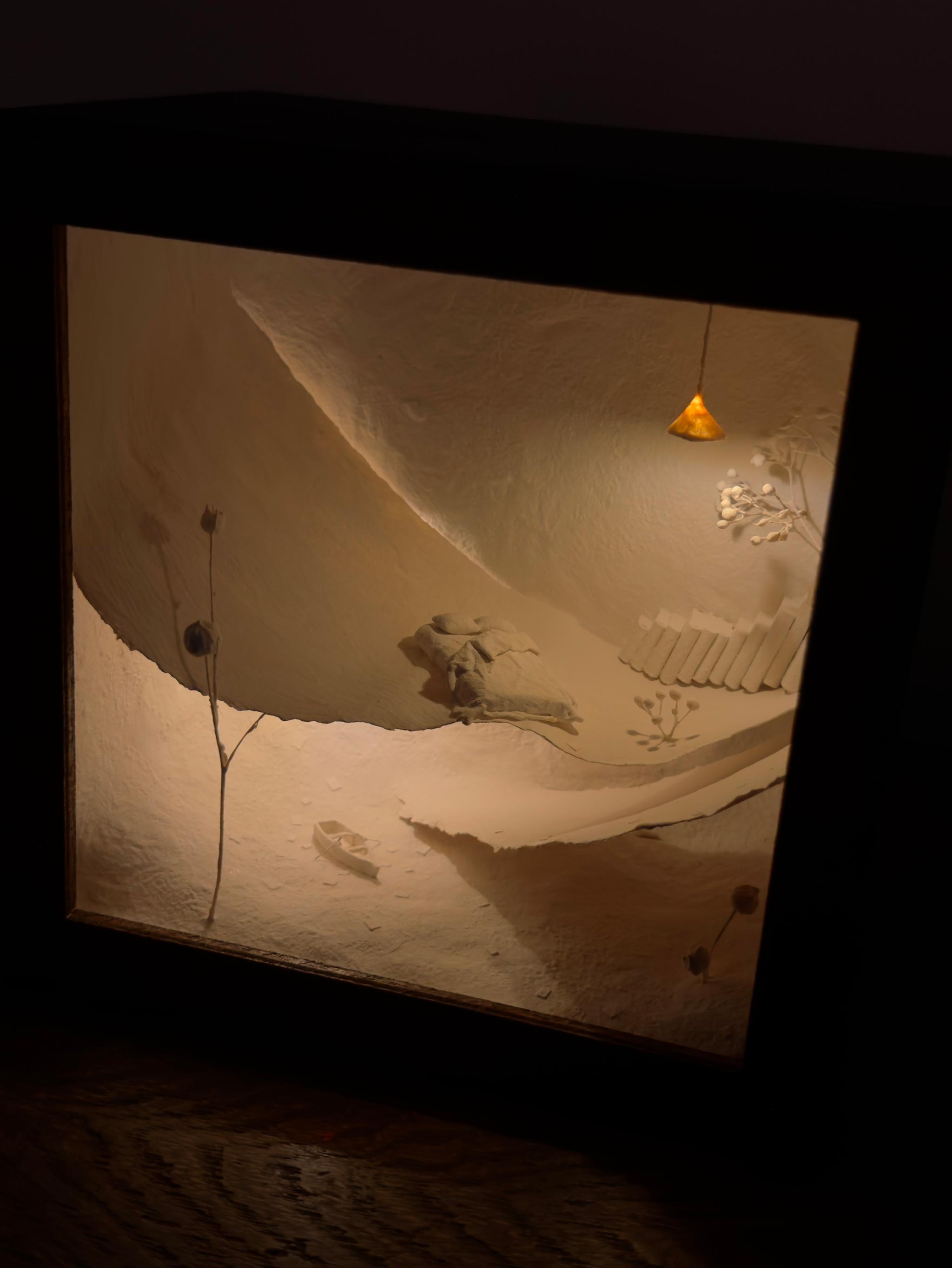 ゆらゆら | 8枚目